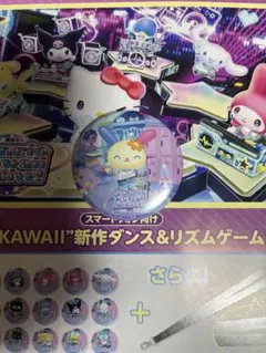 東京ゲームショウ 2026 TGS ウサハナ　缶バッジ