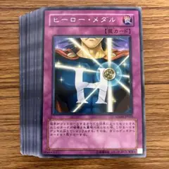 ヒーローメダル　字レア30枚