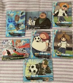 Item thumbnail for item 3a9faa18-eac7-4590-9429-c8e5830538ec