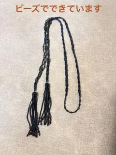 Item thumbnail for item b3515a87-6592-49b3-9388-1ddcd5d74a7a