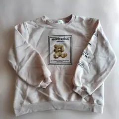 新品未使用　テディベアトレーナー　裏起毛トレーナー　130cm