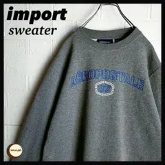 am0887 US 古着 スウェット グレー M 刺繍 ビッグロゴ ゆるだぼ