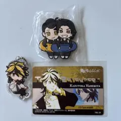 東京リベンジャーズ　場地圭介　羽宮一虎　アクリルキーホルダー ラバーストラップ