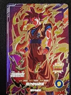 2026年最新】ドラゴンボールダイバーズ gdr 孫悟空の人気アイテム