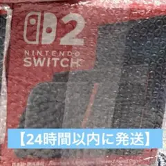 任天堂　Nintendo Switch2 本体