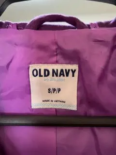 OLD NAVY パープル ダッフルコート OND 12 サイズはLの着れます