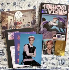 EXOSC EXO CDセット