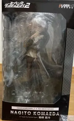 2025年最新】狛枝凪斗 フィギュア 望月けいの人気アイテム