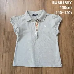 Item thumbnail for item f8a4bf6a-3f20-4166-8da7-883fbe35ee93