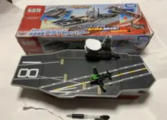 新品未開封・廃盤品】トミカ プレーンズ 空母 フライゼンハワー 希少