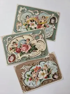 Item thumbnail for item 3a522bdc-978a-4ab0-8b38-fe465ea7befb