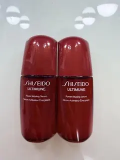 資生堂　アルティミューン　パワライジング　セラム　10ml×2本（最新）のサムネイル