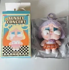 クライベイビー　SUNSET CONCERT