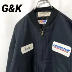 ワークジャケット 企業ロゴ