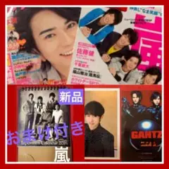 フジテレビ アナバン カレンダー 2009年版 - メルカリ