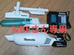 Makita CL281FD 18v セット CL281FD | 株式会社マキタ
