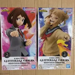 僕のヒーローアカデミア -OCHACO URARAKA&HIMIKO TOGA-