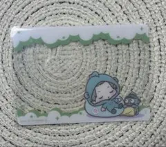 Item thumbnail for item 798ff287-0dd1-4fc1-8ea7-5c7704d9e889