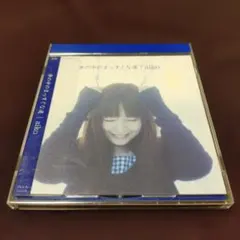 2025年最新】aikoアルバム初回限定盤の人気アイテム - メルカリ