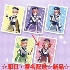 2026年最新】ごとカドの人気アイテム - メルカリ