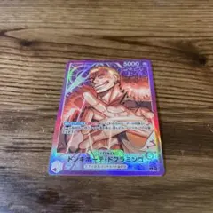 ドフラミンゴ　リーダーパラレル　リーパラ　パラレル　紫　OP14-060