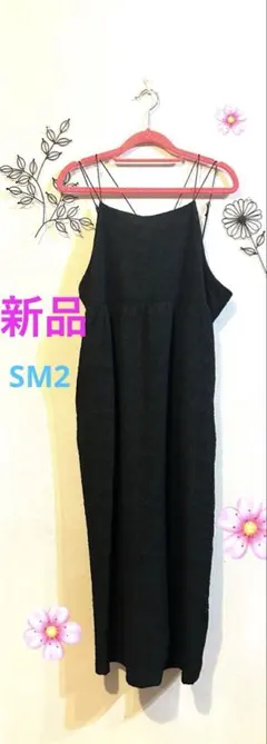 新品☘️Samansa Mos2 花柄地模様ジャガード キャミワンピ 後ろリボン紐