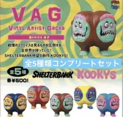 2026年最新】shelter bankの人気アイテム - メルカリ