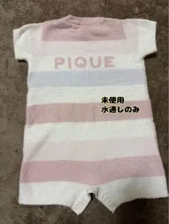 『未使用』ジェラートピケ　ロンパース　70-80