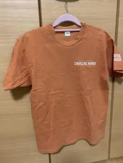 ut