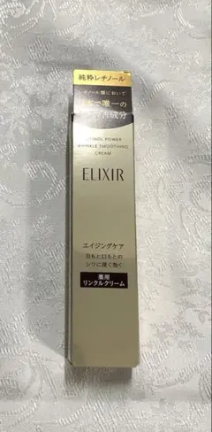 Item thumbnail for item 4ef590c7-c88c-4ab2-bcf3-8b209b381679