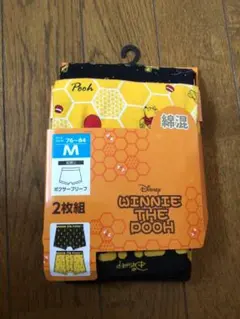 【2枚組／Мサイズ】くまのプーさん　ボクサーブリーフ　新品未使用
