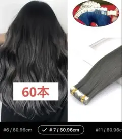 Item thumbnail for item 4b4e6ed0-b21e-46d4-b457-148c5d66b57a