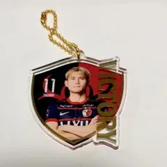 Item thumbnail for item 9e1e61a7-ea0f-4599-aee4-079cacfe39f7