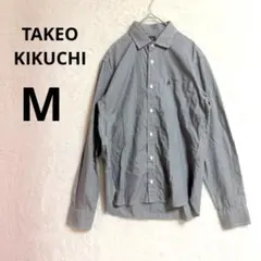 美品 タケオキクチ メンズ M 2 ギンガムチェック柄シャツ 長袖 白黒のサムネイル