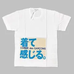 00s コムデギャルソンシャツ ポエム プリント Tシャツ M アーカイブ