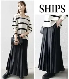 SHIPS any ウーステッド ワイド プリーツ マキシ スカート 極美品のサムネイル