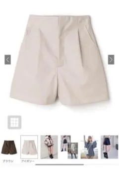 グレイル　GRL レザーショートパンツ[tu98]