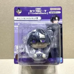 一番くじ カラフルピーチ いつもの場所でまちあわせ！ もふくん