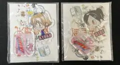 2026年最新】天野明展京都の人気アイテム - メルカリ