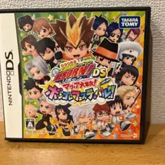 家庭教師ヒットマン REBORN!DS マフィア大集合 ボンゴレフェスティバル…