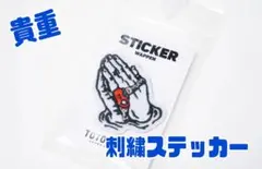 Item thumbnail for item 38ae1838-24c7-4eb6-8013-95cd8870120e