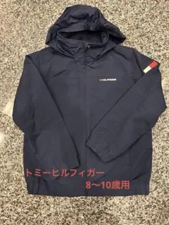 ふう様 リクエスト 2点 まとめ商品