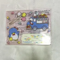 サンリオ当たりくじ タキシードサム アクスタ