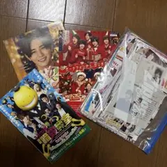 Hey! Say! JUMP 切り抜きセット