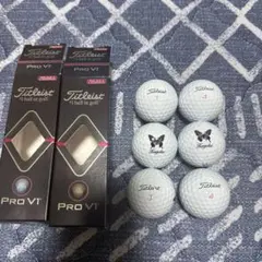Titleist Pro V1 ゴルフボール 6球セットのサムネイル