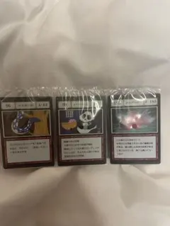 HUNTER × HUNTER一番くじ J賞