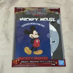 Disney FANTASIA 一番くじ G賞 クリアファイルセット ミッキー