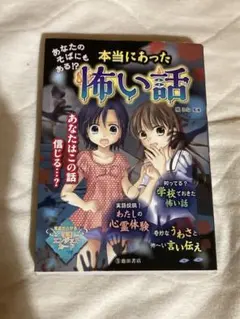 ai_026様 リクエスト 2点 まとめ商品