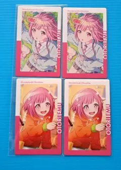 プロセカ 鳳えむ エピカ vol.18B ノーマルカード4枚セット