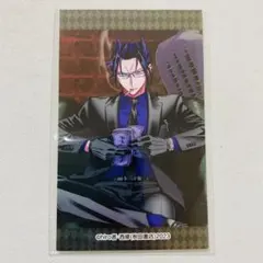 Item thumbnail for item e9712b77-1d95-486a-9a61-f11b7cc238c5